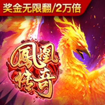 BOB体育综合APP手机客户端