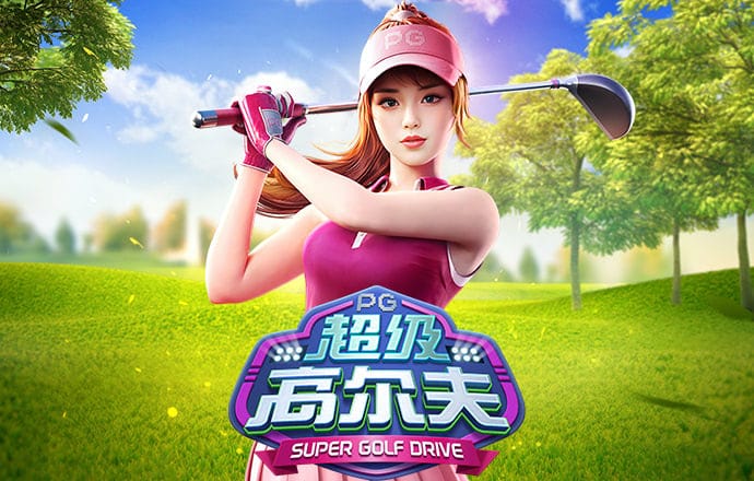 澳门金沙网址多少