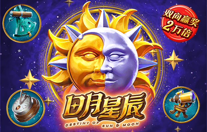 贝博网页版登录