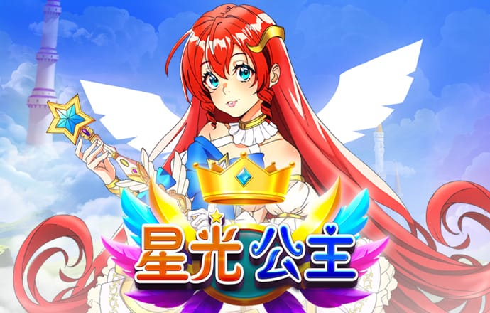 火狐体育最新官方入口ios版