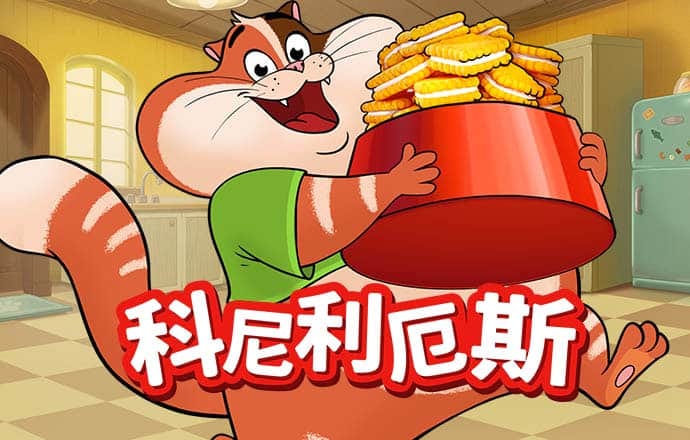 m6米乐app官网下载