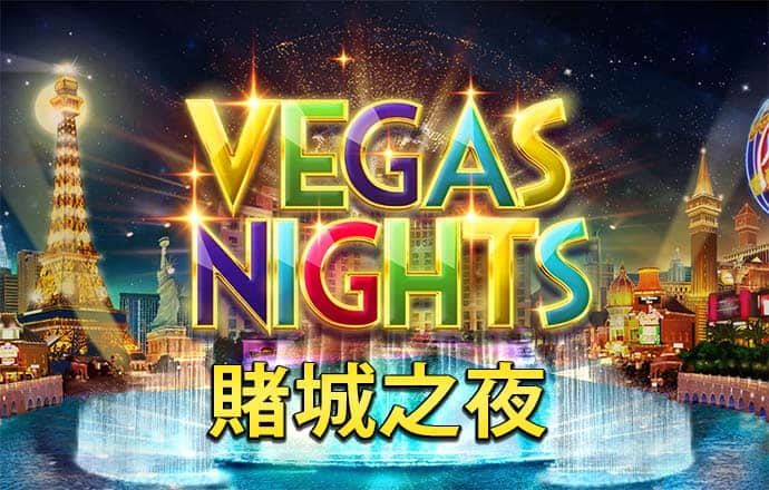太阳娱乐娱城官网8722主页